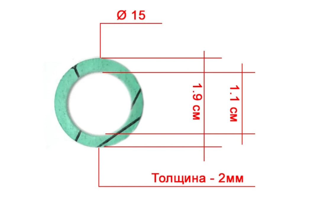 Паронитовая прокладка Ø15 мм