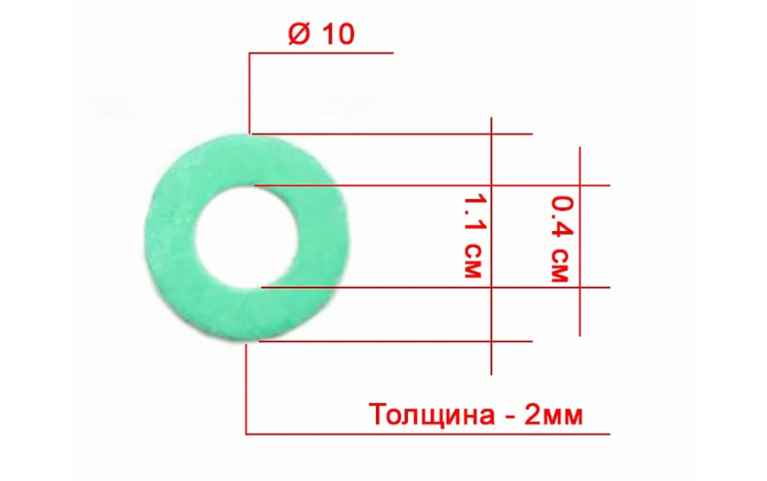 Паронитовая прокладка Ø10 1/2мм
