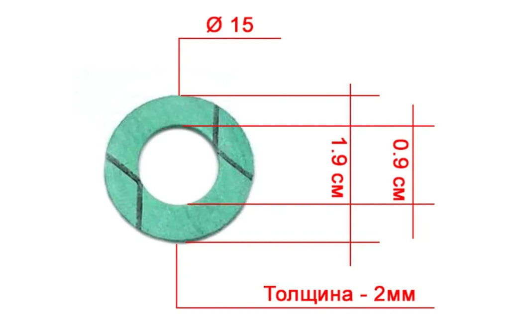 Паронит Ø20 3/4 мм