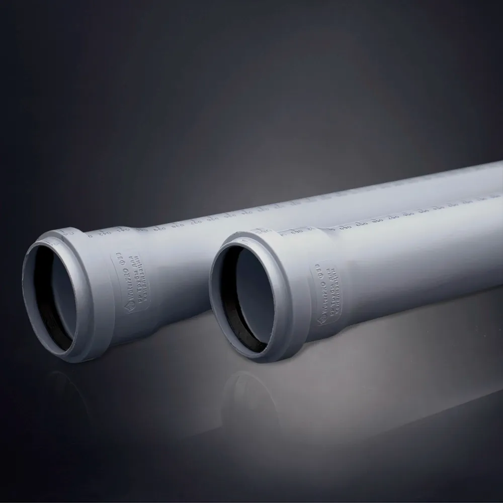 PPH kanalizatsiya quvuri Ø 50 (devor qalinligi: 1,8 mm)