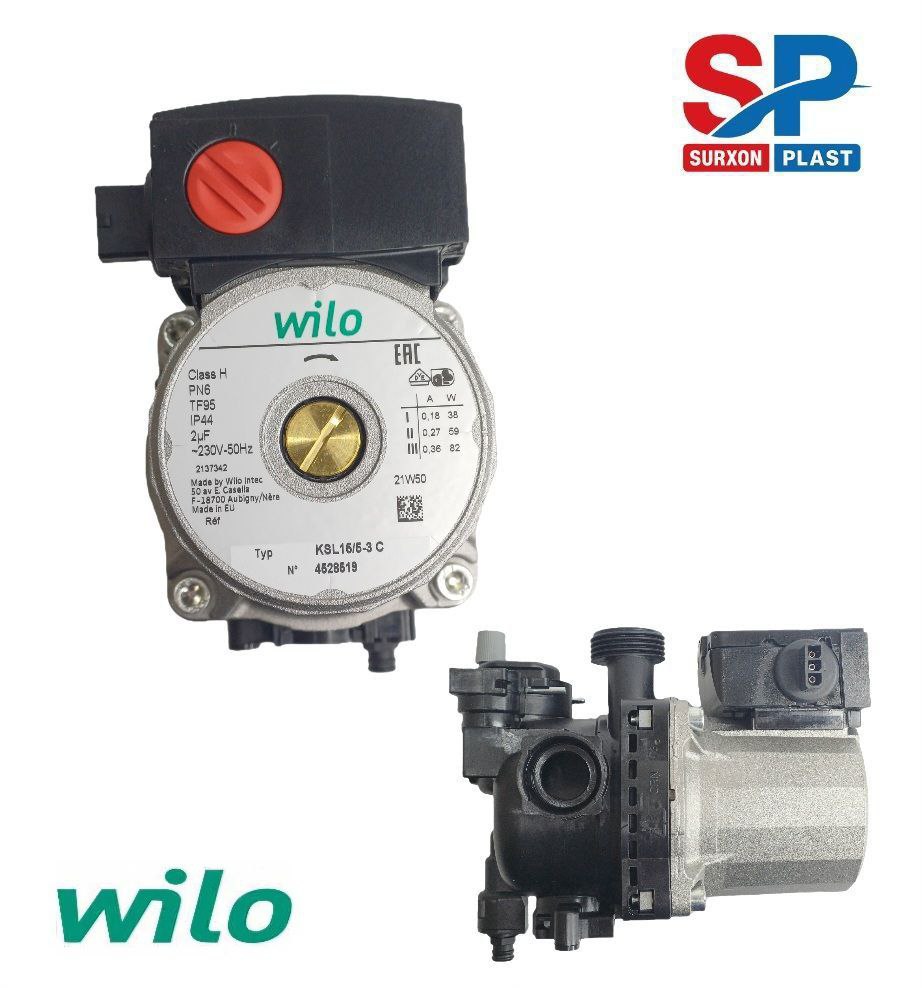 Циркуляционный насос Wilo 15-5 *3 speed 82W Т(WLM01)